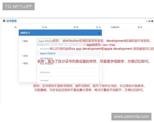 亚游ag试玩账户注册流程详解新手必看的操作步骤 亚游ag试玩账户注册流程详解新手必看的操作步骤