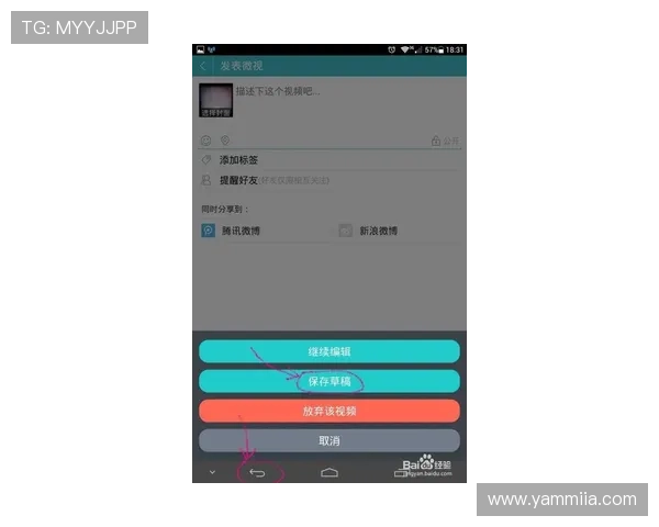 凯发手机会员登录后如何快速进行账户管理与资金操作 凯发手机会员登录后如何快速进行账户管理与资金操作