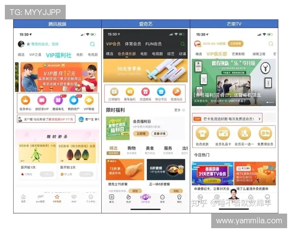深入分析AGAPP游戏的设计理念与用户体验