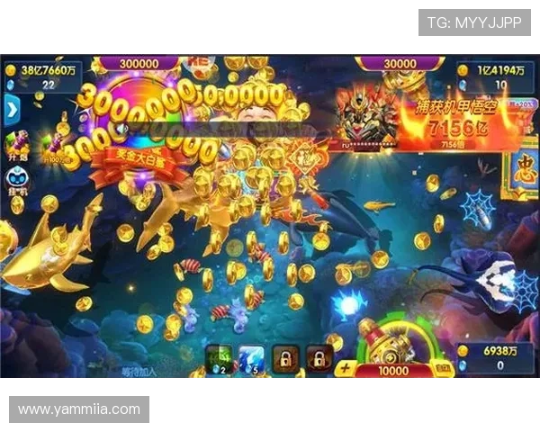 畅玩PA电玩捕鱼,带你领略钓鱼游戏的无限魅力与乐趣 畅玩PA电玩捕鱼,带你领略钓鱼游戏的无限魅力与乐趣