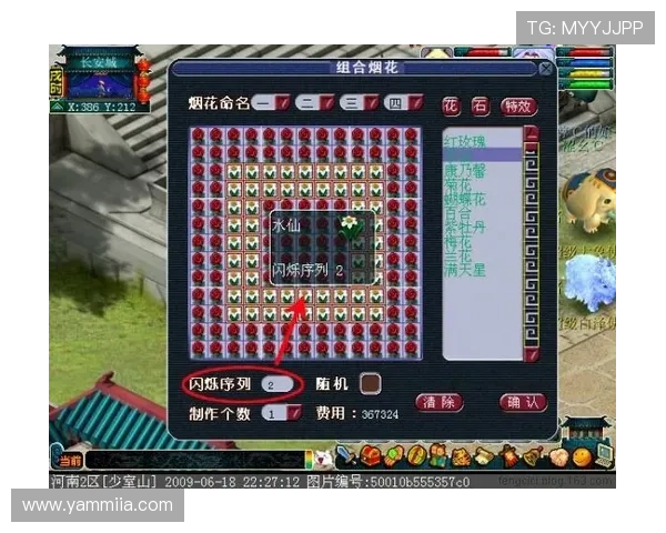 凯发国际首页官网:多样化游戏类型与高效客服支持全方位介绍 凯发国际首页官网:多样化游戏类型与高效客服支持全方位介绍