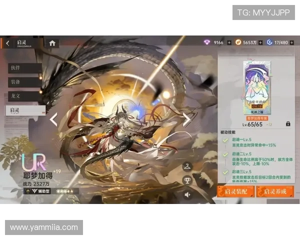 2024年AG电子线上游戏最新优惠活动与福利,助你享受更多专属福利与奖励 2024年AG电子线上游戏最新优惠活动与福利,助你享受更多专属福利与奖励