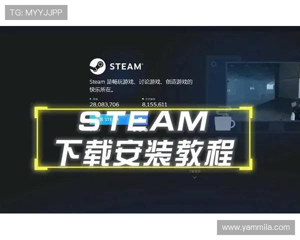 ag真人网站下载教程全攻略，轻松掌握游戏下载与安装技巧