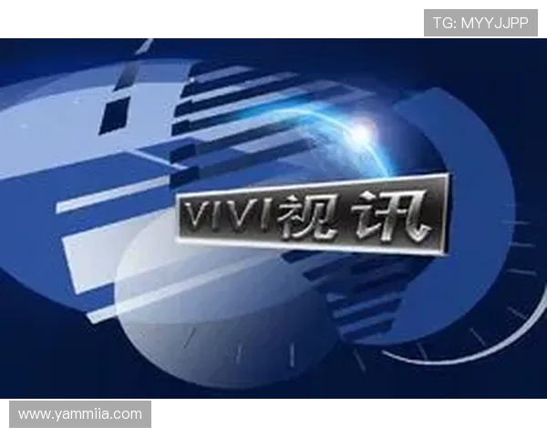 专家解析真人视讯手机登录的安全措施，保障玩家个人信息与资金安全