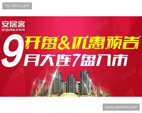 凯发手机首页最新新闻资讯,掌握行业动态与平台最新动态信息 凯发手机首页最新新闻资讯,掌握行业动态与平台最新动态信息