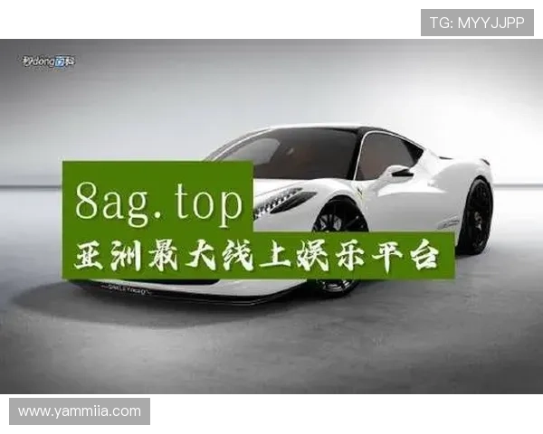 AG真人游戏官网入口官方推荐,确保每位玩家都能安全便捷地进入游戏体验优质娱乐 AG真人游戏官网入口官方推荐,确保每位玩家都能安全便捷地进入游戏体验优质娱乐