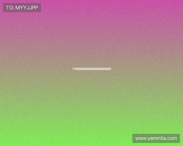 PA真人棋牌常见问题解答，帮助新手快速上手游戏流程