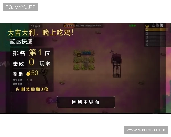 叶汉三株路技巧详解,帮助玩家优化路径选择实现战斗胜利的关键策略 叶汉三株路技巧详解,帮助玩家优化路径选择实现战斗胜利的关键策略