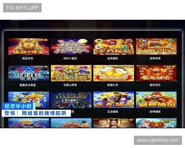 澳门ag视讯厅游戏种类丰富多样满足不同玩家的娱乐需求与偏好