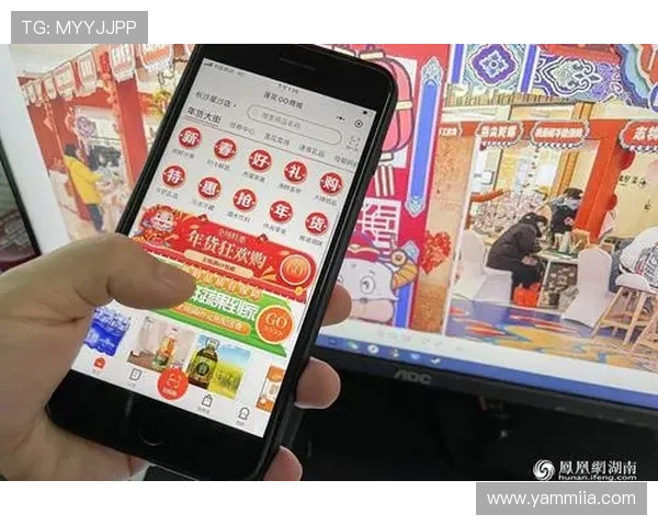 最新真人视讯线上开户优惠活动全面解析，助你享受丰富福利与优质服务