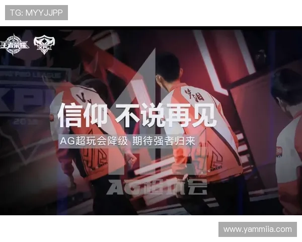 立即访问AG国际官方下载页面，体验丰富多样的真人娱乐和电子竞技娱乐内容