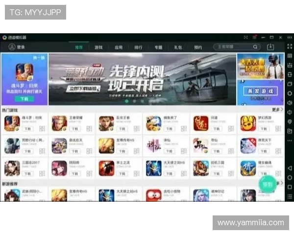 金沙澳门ag技术保障系统升级确保游戏运行稳定流畅体验