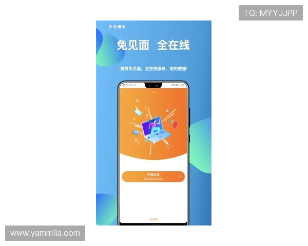 AG亚游网投充值提现操作指南确保资金安全高效便捷的交易体验
