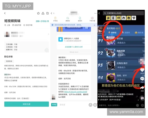 如何轻松完成AG真人在线开户步骤实现零门槛快速进入游戏世界 如何轻松完成AG真人在线开户步骤实现零门槛快速进入游戏世界
