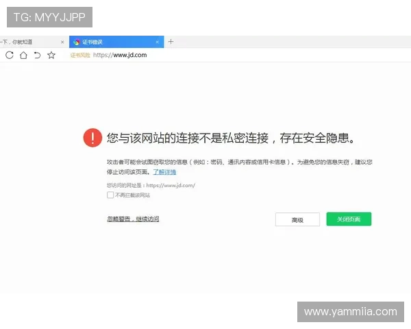 如何顺利完成AG在线注册步骤避免常见错误与账号安全保障措施 如何顺利完成AG在线注册步骤避免常见错误与账号安全保障措施
