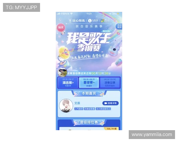 完美电竞百家乐最新优惠活动,丰富奖励和福利助你轻松赢取丰厚奖金 完美电竞百家乐最新优惠活动,丰富奖励和福利助你轻松赢取丰厚奖金
