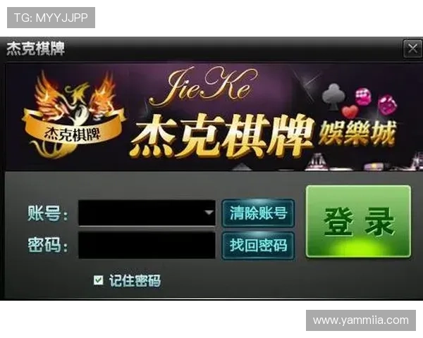 探索K8真人棋牌多样化游戏模式满足不同玩家的娱乐需求