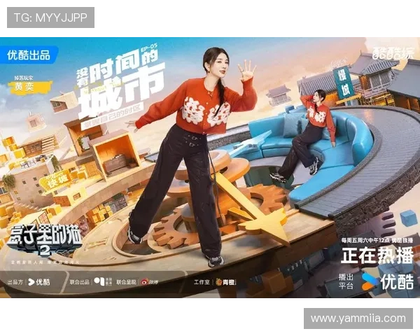 提升游戏体验的真人视讯网站，提供多样化的游戏类型和优质的客户服务