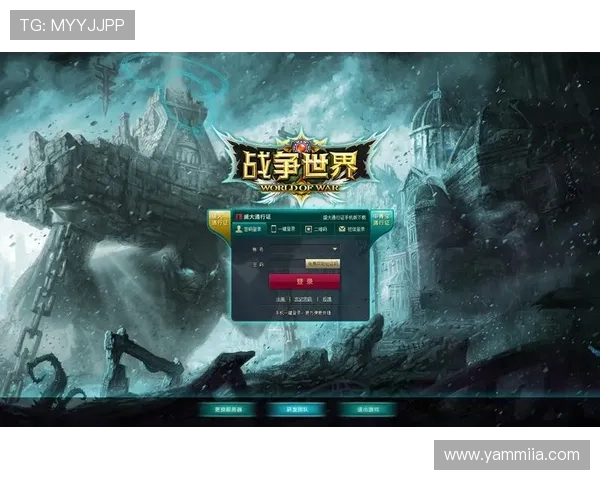 真人电子mg网站登录常见问题及解决技巧，帮助新手快速掌握登录流程提升游戏体验